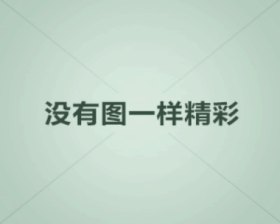 赤峰妇产医院生殖科医生综合排名公布！