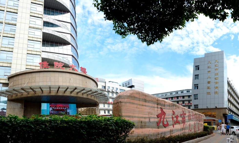 九江市妇幼保健院试管成功率怎么样？一次成功最少多少费用？